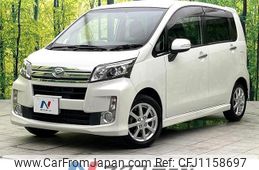 daihatsu move 2014 quick_quick_LA100S_LA100S-1069642