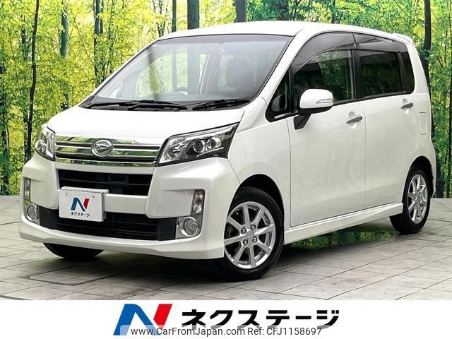 daihatsu move 2014 quick_quick_LA100S_LA100S-1069642 image 1