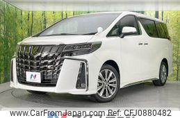 toyota alphard 2020 -TOYOTA--Alphard 3BA-AGH30W--AGH30-0336855---TOYOTA--Alphard 3BA-AGH30W--AGH30-0336855-