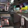 nissan elgrand 2019 -NISSAN--Elgrand DBA-TE52--TE52-115280---NISSAN--Elgrand DBA-TE52--TE52-115280- image 6