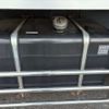 mitsubishi-fuso super-great 2013 CFJ1726213 image 33