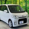 daihatsu tanto-exe 2010 -DAIHATSU--Tanto Exe CBA-L455S--L455S-0019854---DAIHATSU--Tanto Exe CBA-L455S--L455S-0019854- image 18