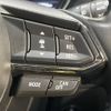 mazda cx-5 2017 -MAZDA--CX-5 LDA-KF2P--KF2P-100783---MAZDA--CX-5 LDA-KF2P--KF2P-100783- image 8