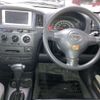 toyota succeed-van 2014 -TOYOTA--Succeed Van DBE-NCP51V--NCP51-0324448---TOYOTA--Succeed Van DBE-NCP51V--NCP51-0324448- image 7