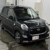 daihatsu cast 2015 -DAIHATSU--Cast LA250S--0012636---DAIHATSU--Cast LA250S--0012636- image 1