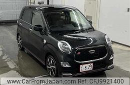 daihatsu cast 2015 -DAIHATSU--Cast LA250S--0012636---DAIHATSU--Cast LA250S--0012636-