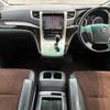 toyota alphard 2014 -TOYOTA--Alphard DBA-ANH20W--ANH20-8326447---TOYOTA--Alphard DBA-ANH20W--ANH20-8326447- image 16