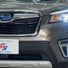 subaru forester 2018 quick_quick_5AA-SKE_SKE-002681 image 20