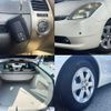 toyota prius 2008 CFJ1566023 image 7