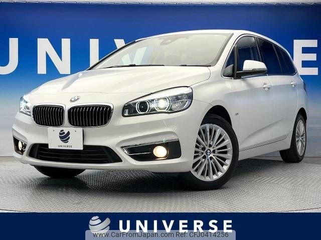 bmw 2-series 2016 -BMW--BMW 2 Series LDA-2E20--WBA2E520505C96236---BMW--BMW 2 Series LDA-2E20--WBA2E520505C96236- image 1