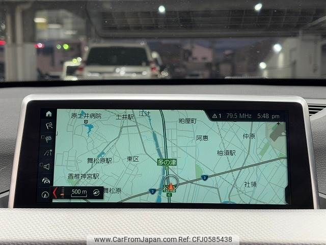 bmw x1 2019 -BMW--BMW X1 LDA-HT20--WBAHT920505N14857---BMW--BMW X1 LDA-HT20--WBAHT920505N14857- image 2