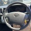 toyota hiace-van 2018 quick_quick_TRH200K_TRH200-0272121 image 18