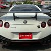 nissan gt-r 2021 -NISSAN--GT-R R35--R35-140195---NISSAN--GT-R R35--R35-140195- image 25