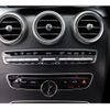mercedes-benz c-class-station-wagon 2017 -MERCEDES-BENZ--Benz C Class Wagon RBA-205242--WDD2052422F477564---MERCEDES-BENZ--Benz C Class Wagon RBA-205242--WDD2052422F477564- image 13