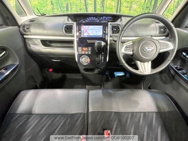 daihatsu tanto 2016 -DAIHATSU--Tanto DBA-LA600S--LA600S-0415116---DAIHATSU--Tanto DBA-LA600S--LA600S-0415116- image 2