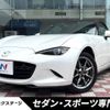 mazda roadster 2021 -MAZDA--Roadster 5BA-ND5RC--ND5RC-601576---MAZDA--Roadster 5BA-ND5RC--ND5RC-601576- image 1