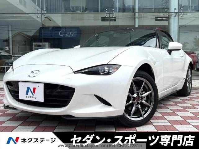 mazda roadster 2021 -MAZDA--Roadster 5BA-ND5RC--ND5RC-601576---MAZDA--Roadster 5BA-ND5RC--ND5RC-601576- image 1