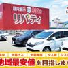 honda n-van-style 2019 quick_quick_JJ1_JJ1-2001486 image 4