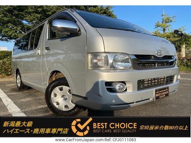 toyota hiace-van 2009 quick_quick_KDH206V_KDH206-8017666 image 1