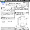 daihatsu tanto 2020 -DAIHATSU--Tanto LA650S--0066124---DAIHATSU--Tanto LA650S--0066124- image 3