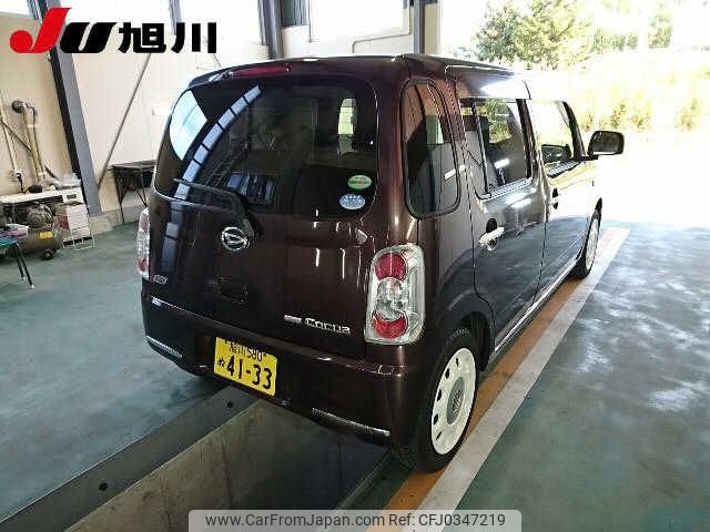 daihatsu mira-cocoa 2013 -DAIHATSU 【旭川 580ﾇ4133】--Mira Cocoa L685S--0018825---DAIHATSU 【旭川 580ﾇ4133】--Mira Cocoa L685S--0018825- image 2