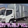 mitsubishi-fuso canter 2015 GOO_NET_EXCHANGE_0707574A30250119W005 image 55