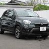 fiat 500x 2022 -FIAT--Fiat 500X 3BA-33413PM--ZFANF2D17MP964795---FIAT--Fiat 500X 3BA-33413PM--ZFANF2D17MP964795- image 6