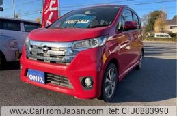 nissan dayz 2014 -NISSAN--DAYZ DBA-B21W--B21W-0170777---NISSAN--DAYZ DBA-B21W--B21W-0170777-