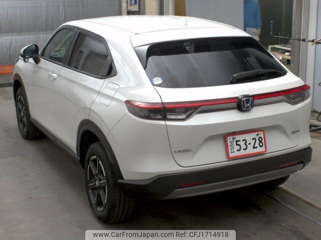honda vezel 2023 CFJ1714918 image 2