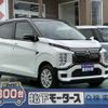 mitsubishi mitsubishi-others 2023 CFJ1770204 image 1