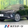 toyota harrier-hybrid 2022 CFJ1574645 image 1