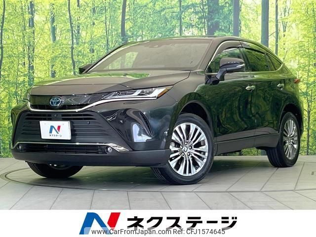toyota harrier-hybrid 2022 CFJ1574645 image 1