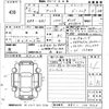 honda fit 2020 -HONDA--Fit GR1-1004154---HONDA--Fit GR1-1004154- image 3