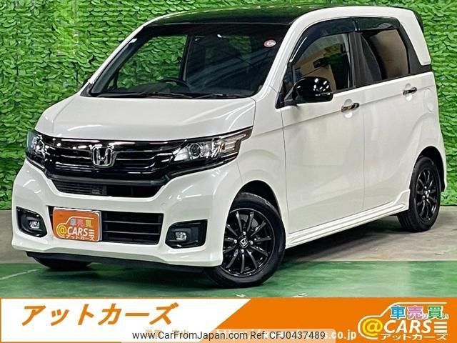 honda n-wgn 2017 -HONDA 【名変中 】--N WGN JH1--1329515---HONDA 【名変中 】--N WGN JH1--1329515- image 1