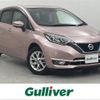 nissan note 2018 -NISSAN--Note DAA-HE12--HE12-210437---NISSAN--Note DAA-HE12--HE12-210437- image 1