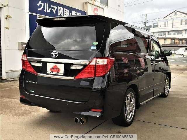 toyota alphard 2012 504928-923019 image 2