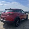 mazda cx-3 2016 NIKYO_NQ59553 image 2