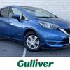 nissan note 2018 -NISSAN--Note DAA-HE12--HE12-173026---NISSAN--Note DAA-HE12--HE12-173026- image 1