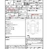 honda n-one 2019 -HONDA 【大阪 000】--N ONE DBA-JG1--JG1-1312888---HONDA 【大阪 000】--N ONE DBA-JG1--JG1-1312888- image 3