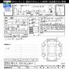 daihatsu move-canbus 2023 CFJ1716064 image 3