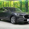 mazda cx-3 2023 quick_quick_DM8P_DM8P-207770 image 16