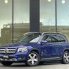 mercedes-benz glb-class 2021 -MERCEDES-BENZ--Benz GLB 3DA-247613M--W1N2476132W127408---MERCEDES-BENZ--Benz GLB 3DA-247613M--W1N2476132W127408- image 1