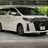 toyota alphard 2022 -TOYOTA--Alphard 3BA-AGH30W--AGH30-0444838---TOYOTA--Alphard 3BA-AGH30W--AGH30-0444838- image 17