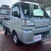 daihatsu hijet-truck 2024 -DAIHATSU 【富士山 】--Hijet Truck S500P--0197228---DAIHATSU 【富士山 】--Hijet Truck S500P--0197228- image 13