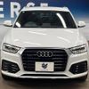 audi q3 2016 -AUDI--Audi Q3 ABA-8UCULB--WAUZZZ8U7GR027112---AUDI--Audi Q3 ABA-8UCULB--WAUZZZ8U7GR027112- image 16