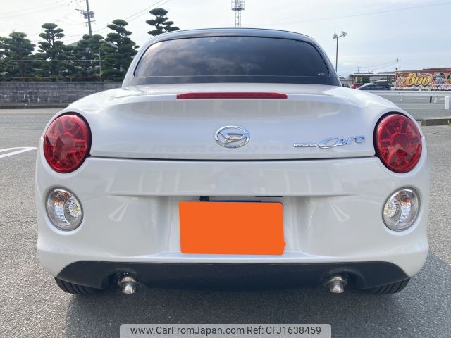daihatsu copen 2020 CFJ1638459 image 2