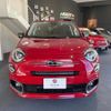 fiat 500x 2023 quick_quick_33413PM_ZFANF2B14PP999477 image 4