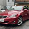 lexus is 2011 quick_quick_DBA-GSE20_GSE20-5150408 image 1