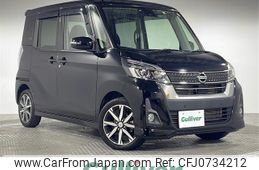 nissan dayz-roox 2019 -NISSAN--DAYZ Roox DBA-B21A--B21A-0618758---NISSAN--DAYZ Roox DBA-B21A--B21A-0618758-