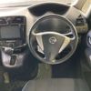 nissan serena 2014 -NISSAN 【石川 336ﾛ1103】--Serena DAA-HC26--HC26-108129---NISSAN 【石川 336ﾛ1103】--Serena DAA-HC26--HC26-108129- image 8